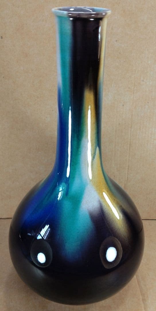 ネコン太【本物保証】徳田正彦(後の人間国宝三代徳田八十吉）彩釉花生 共箱