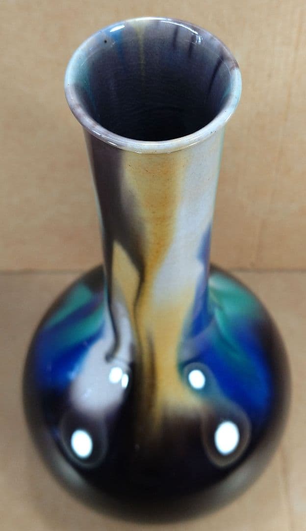 ネコン太【本物保証】徳田正彦(後の人間国宝三代徳田八十吉）彩釉花生 共箱