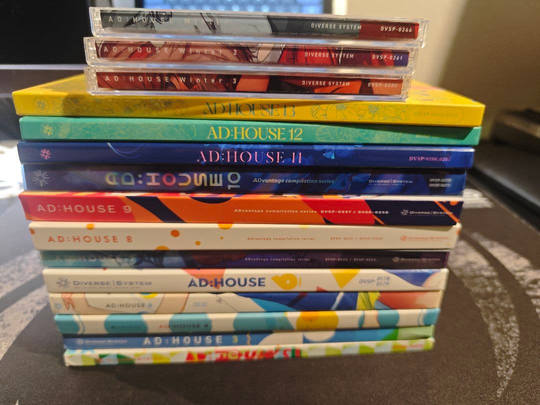 AD:HOUSEシリーズ 15点セット　Diverse System