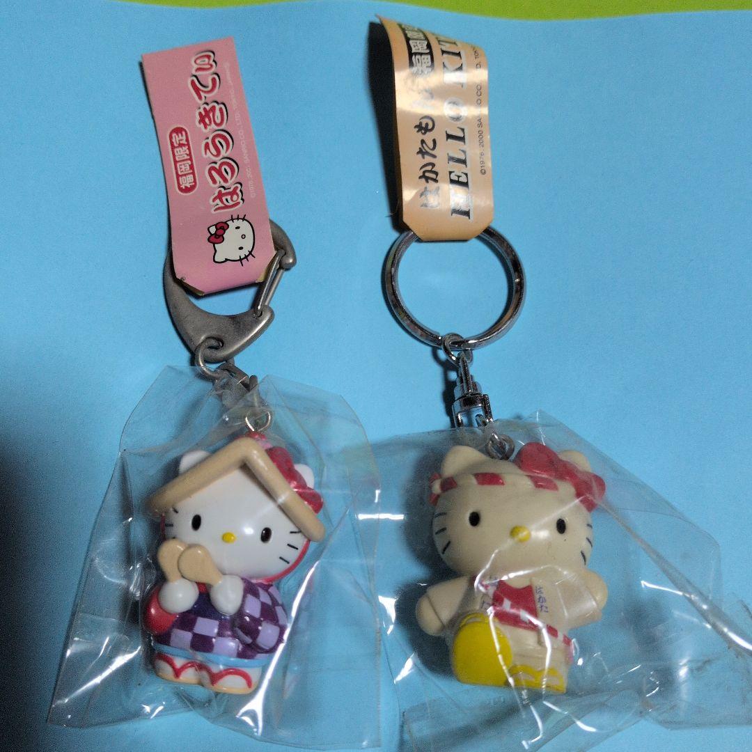 ご当地キティ 九州地方　7個セット