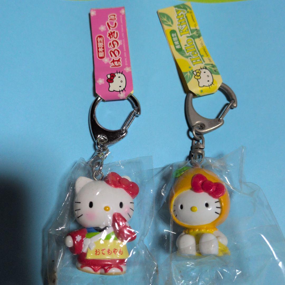 ご当地キティ 九州地方　7個セット