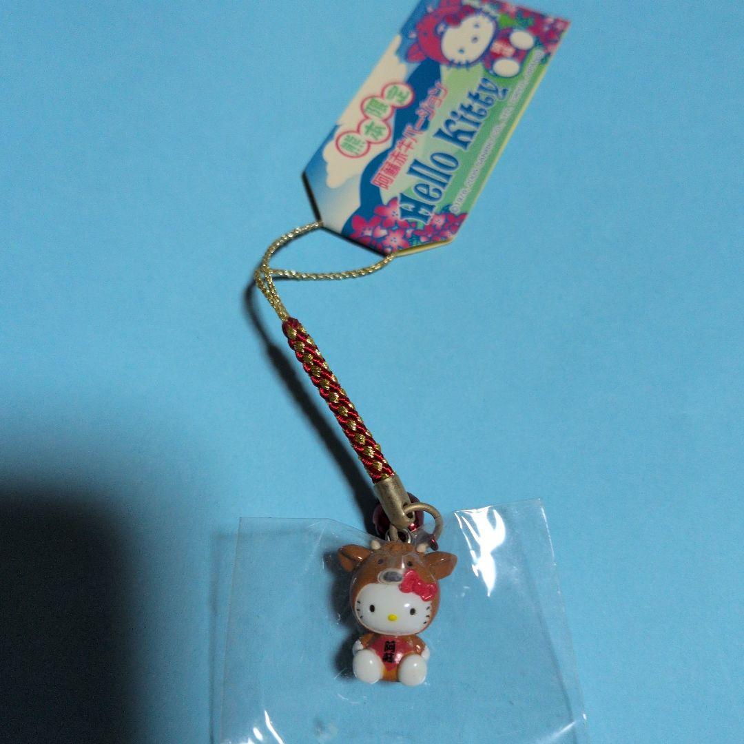 ご当地キティ 九州地方　7個セット