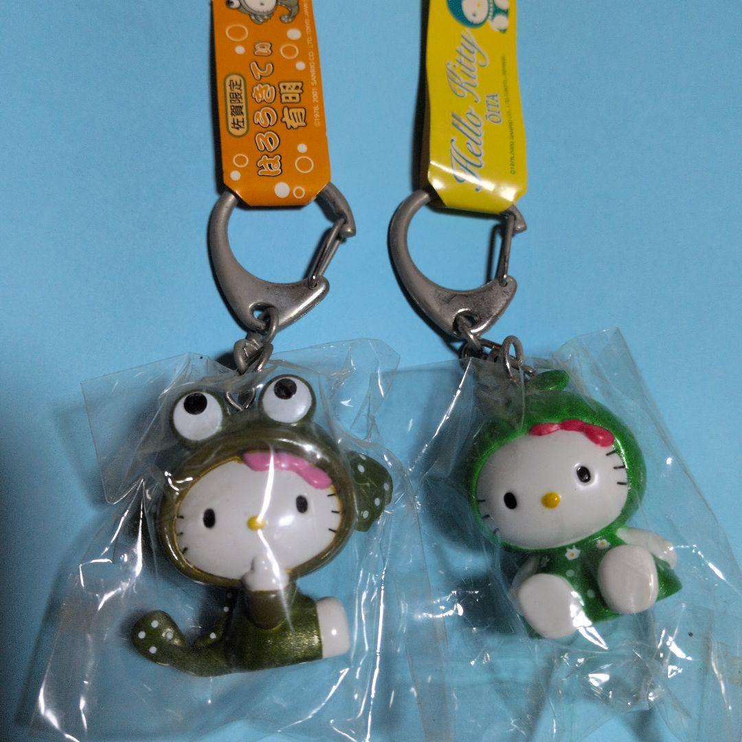 ご当地キティ 九州地方　7個セット