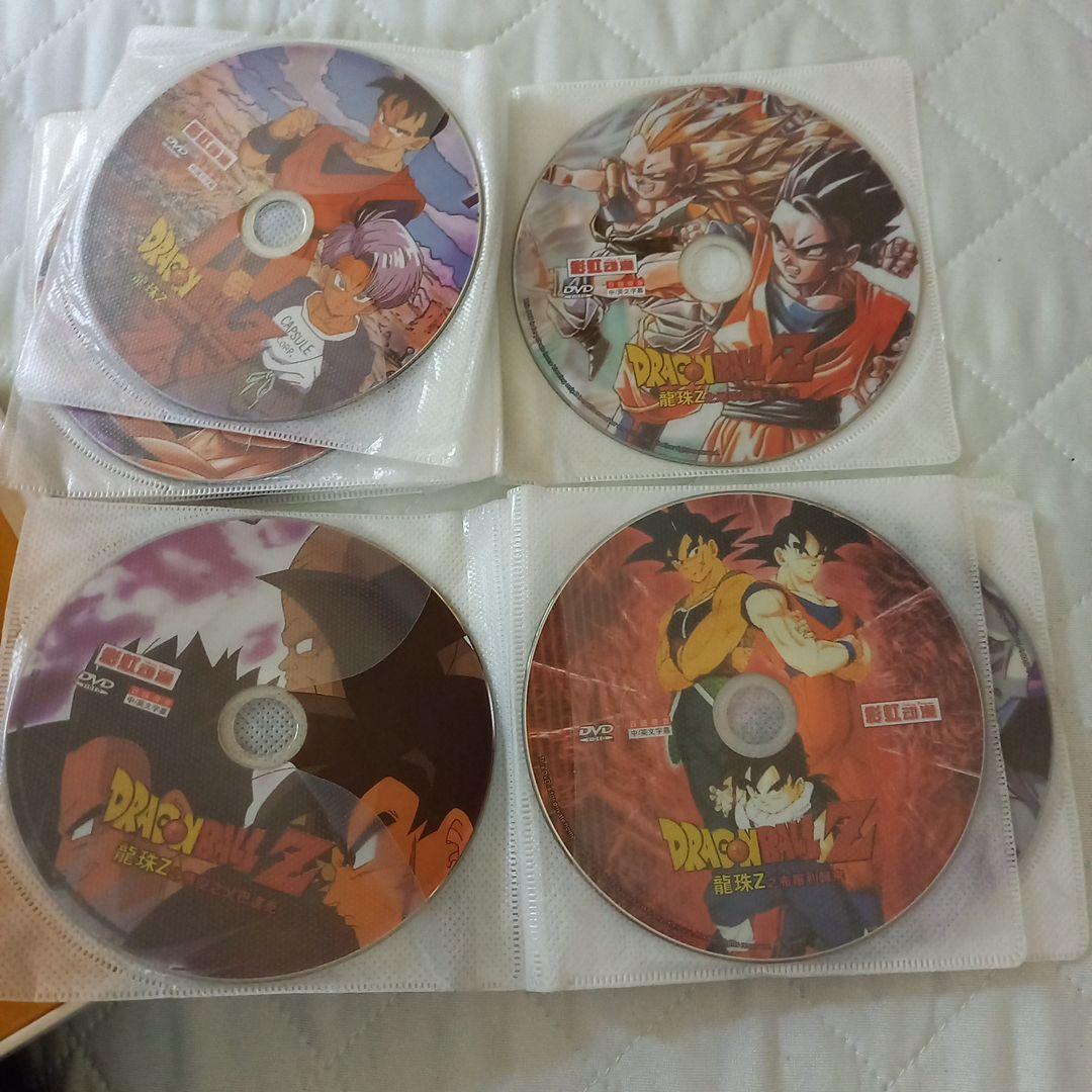 ★海外版★限定版★ドラゴンボールZ大全★DVDBOX19枚組★おまけバラDVD