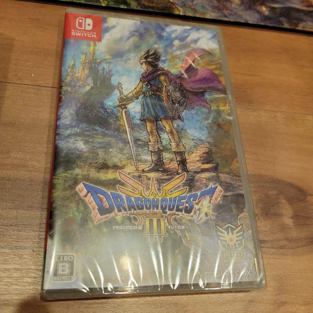 スイッチライトハイラルエディション　ドラクエ3新品未開封＋購入特典セット