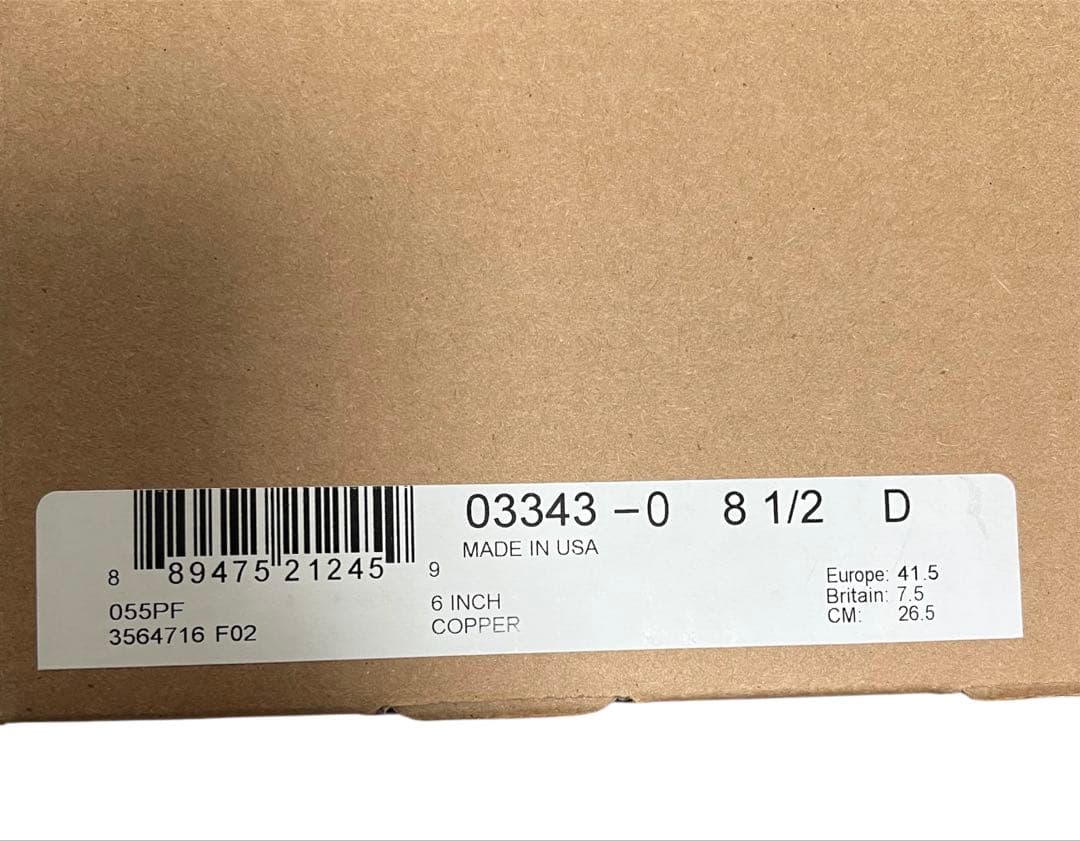 箱付き　レッドウイング　ブラックスミス　3343 ラフアンドタフ