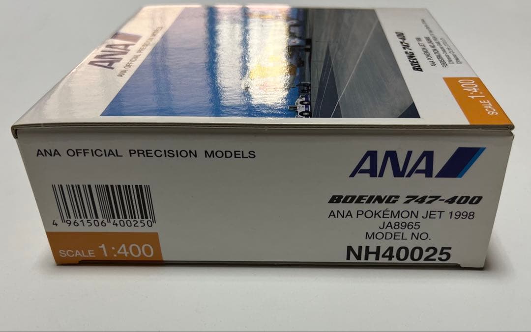 ANA ポケモンジェット Boeing 747-400 1:400 スケール