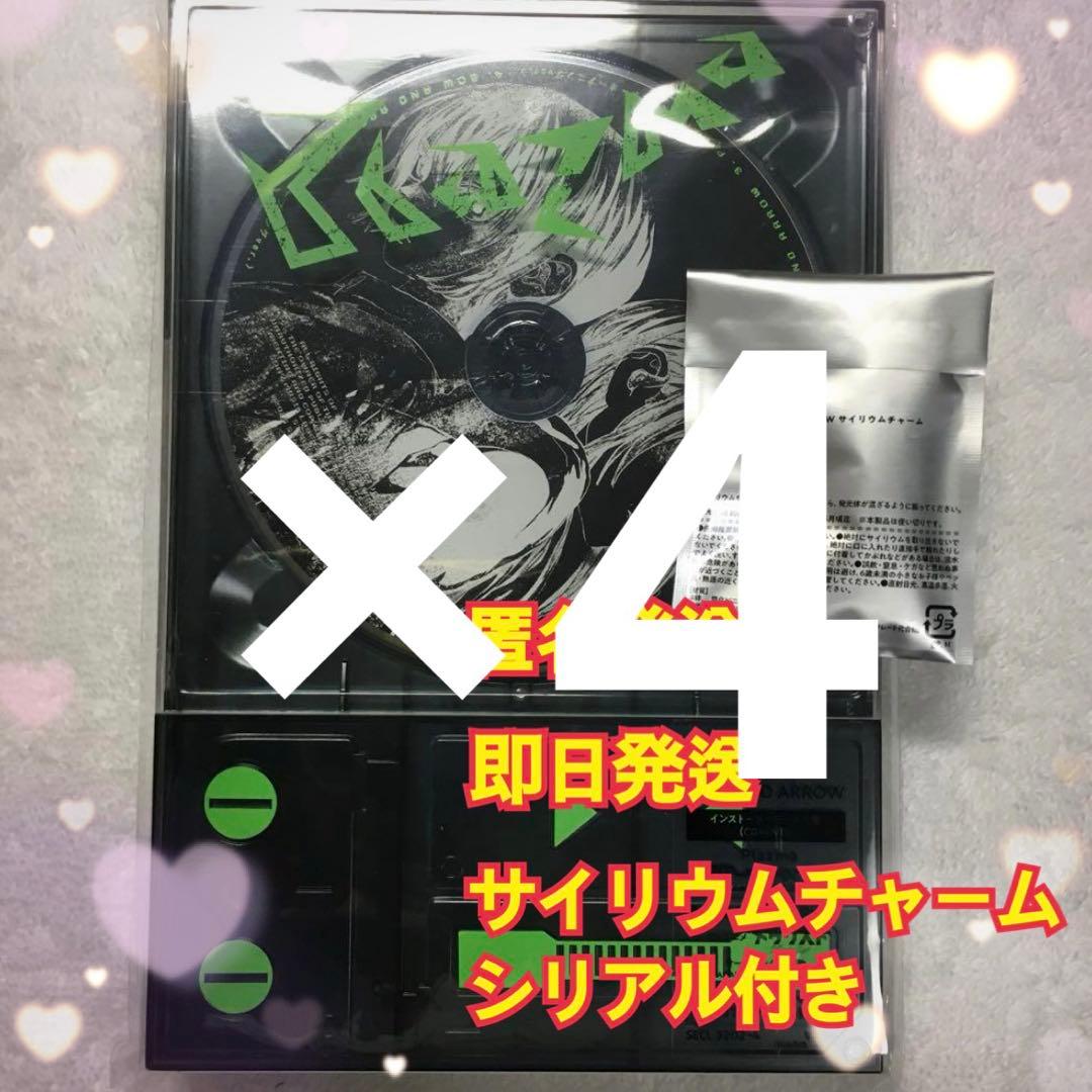 米津玄師 インストーラーデバイス盤　専用