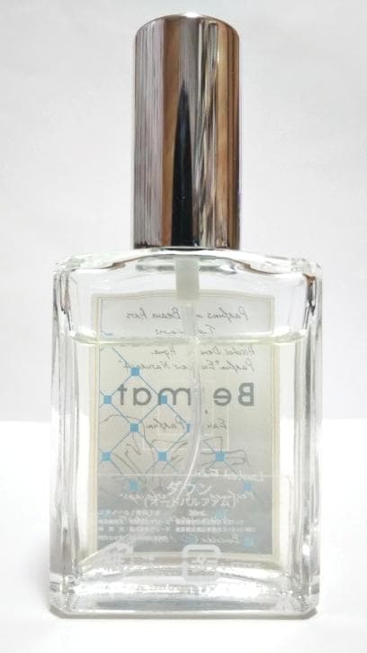 ダウン パフューム　ベジマット 30ml オードパルファム