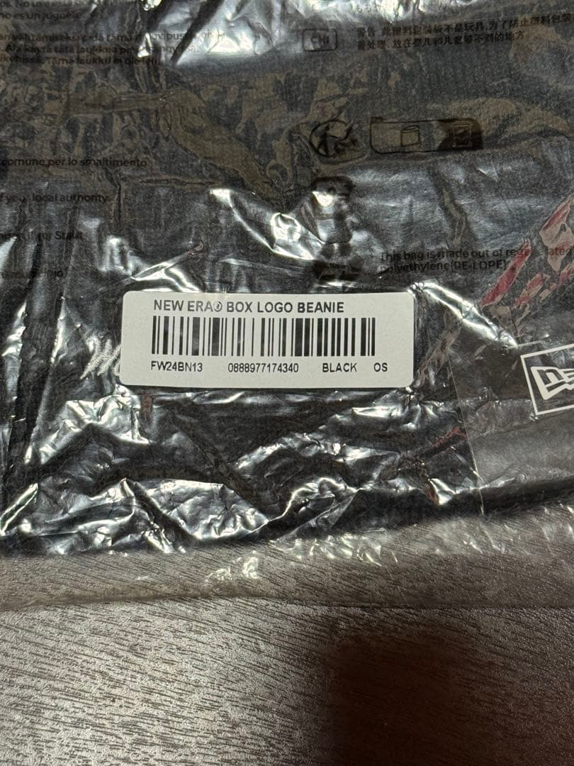 【田】Supreme×New Era Box Logo Beanie