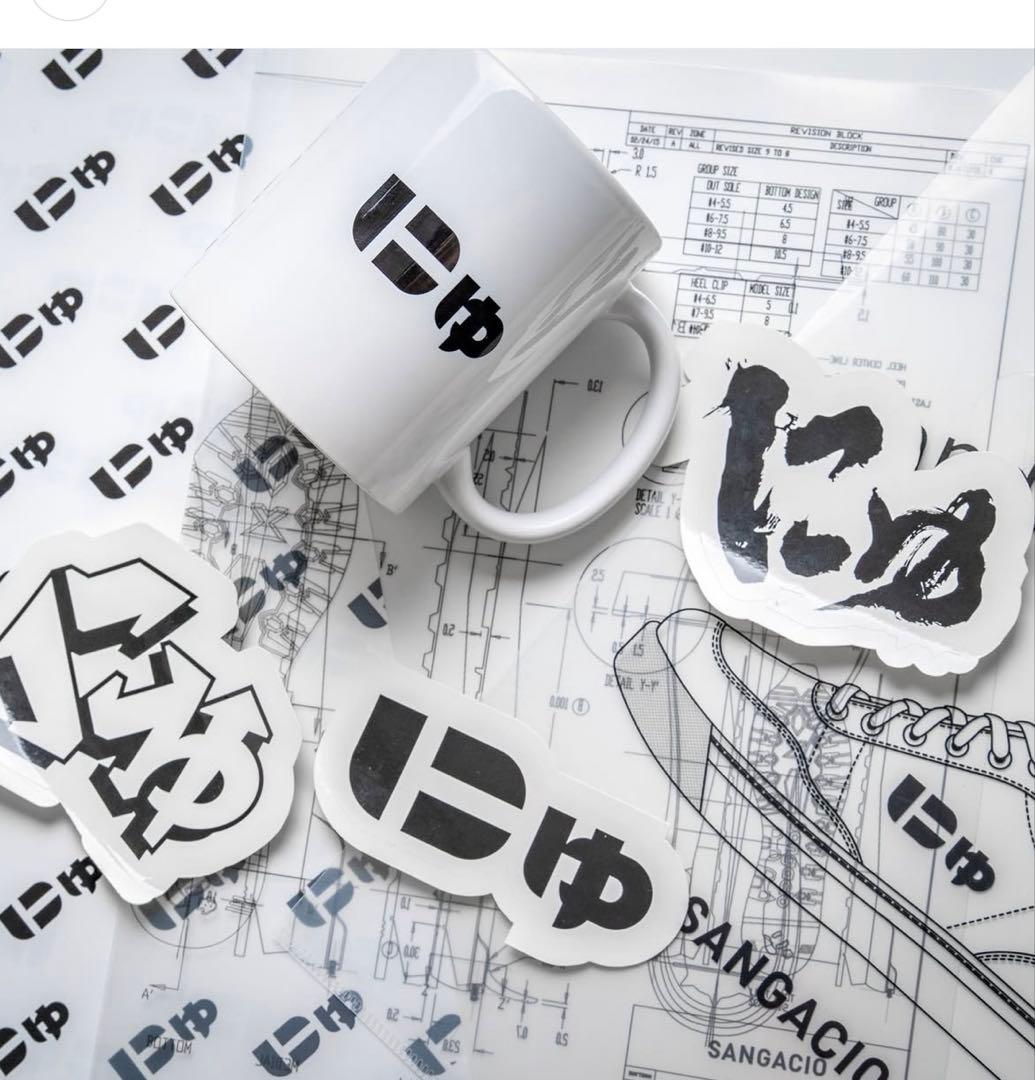 にゅ×バスキア 限定コラボ H iスニーカー 【抽選販売・新品】23.5㌢