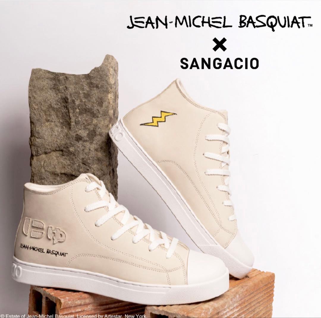にゅ×バスキア 限定コラボ H iスニーカー 【抽選販売・新品】23.5㌢