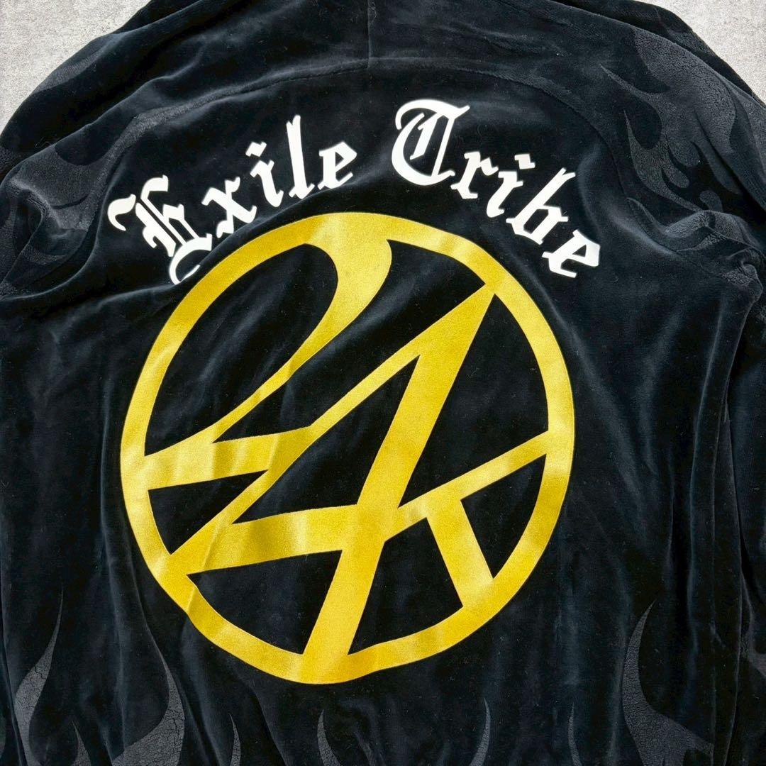 24karats/EXILE/ベロア/セットアップ/ファイヤーパターン/ジャージ