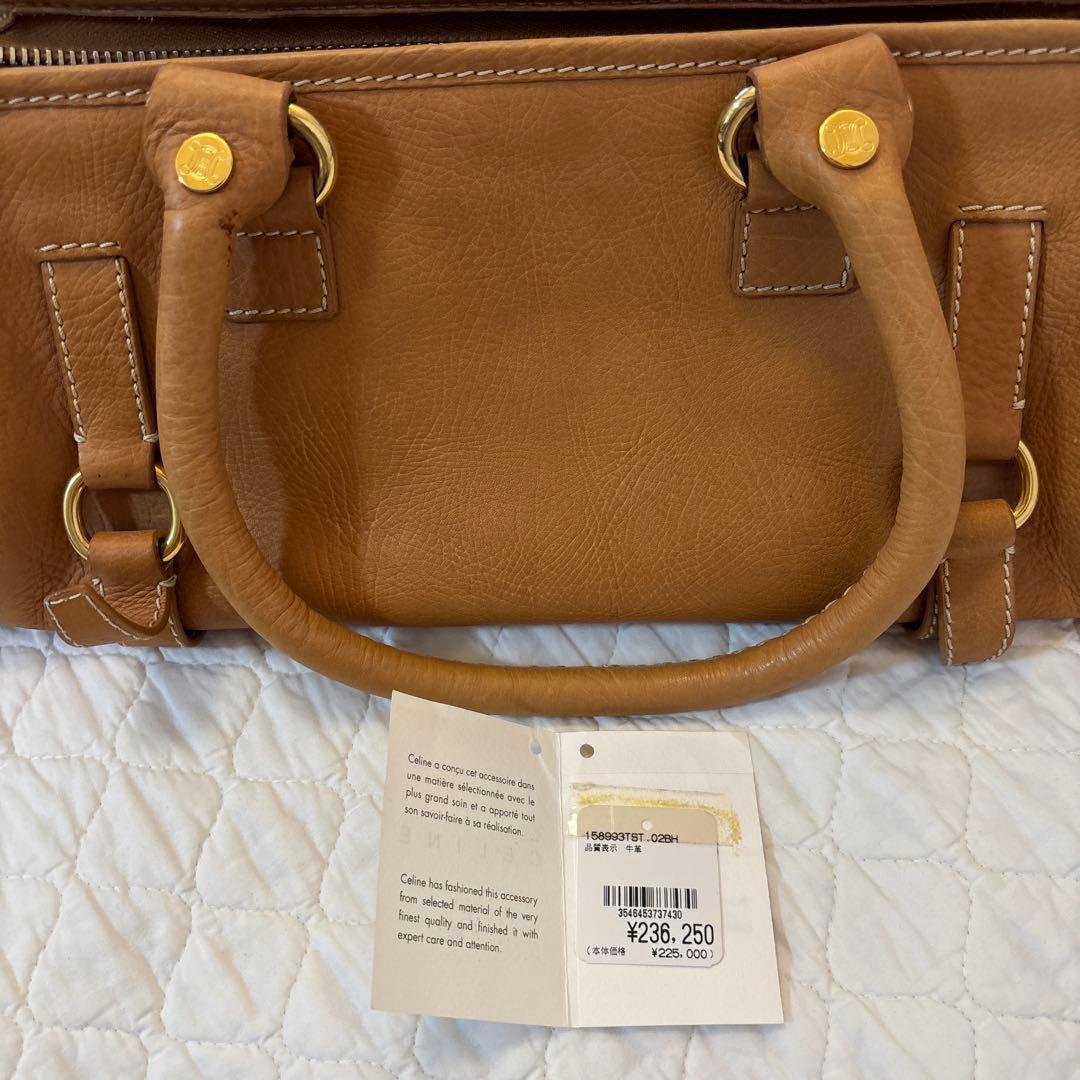 セリーヌ　ハンドバッグ 編み込みハンドル