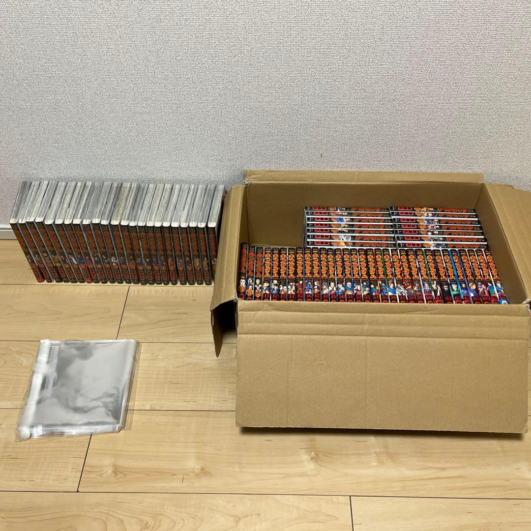 漫画 キングダム KINGDOM 1~68巻セット