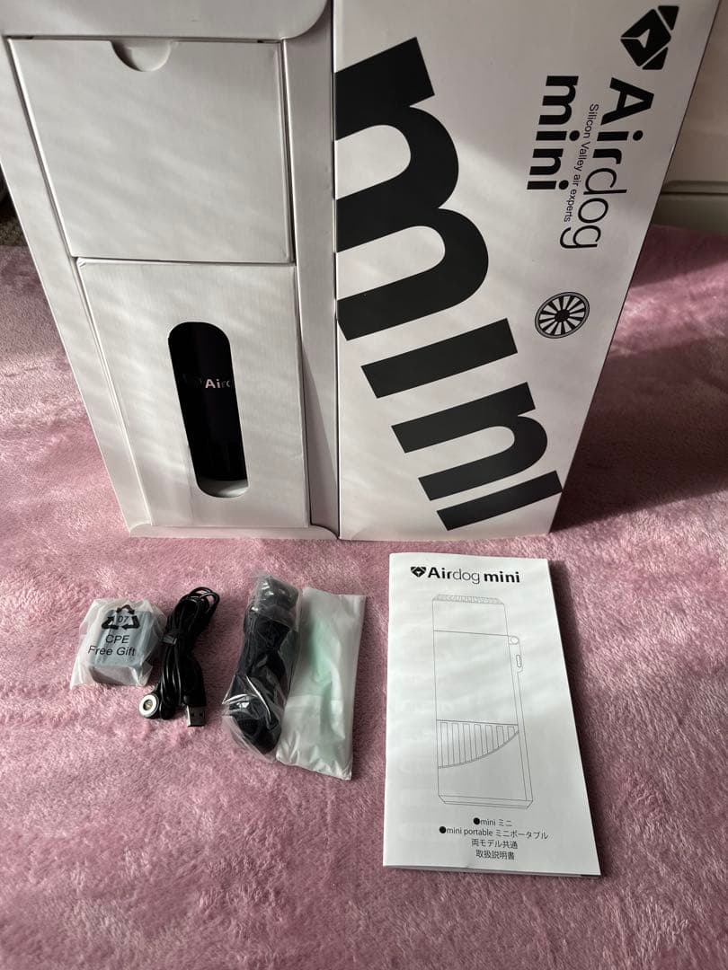 Airdog mini portable CZ-20T ポータブル 空気清浄機