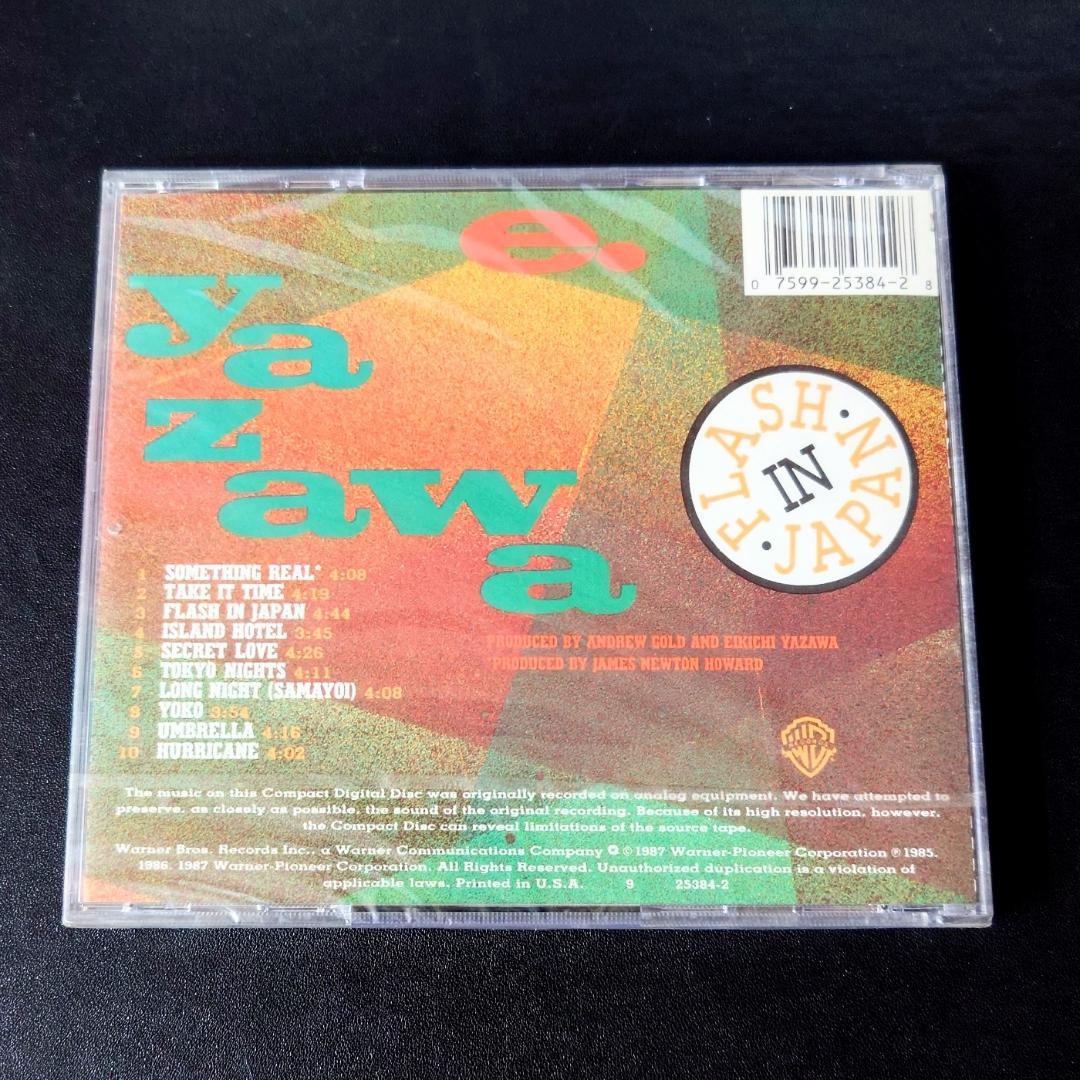 【CD】矢沢永吉『 FLASH IN JAPAN 』新品未開封