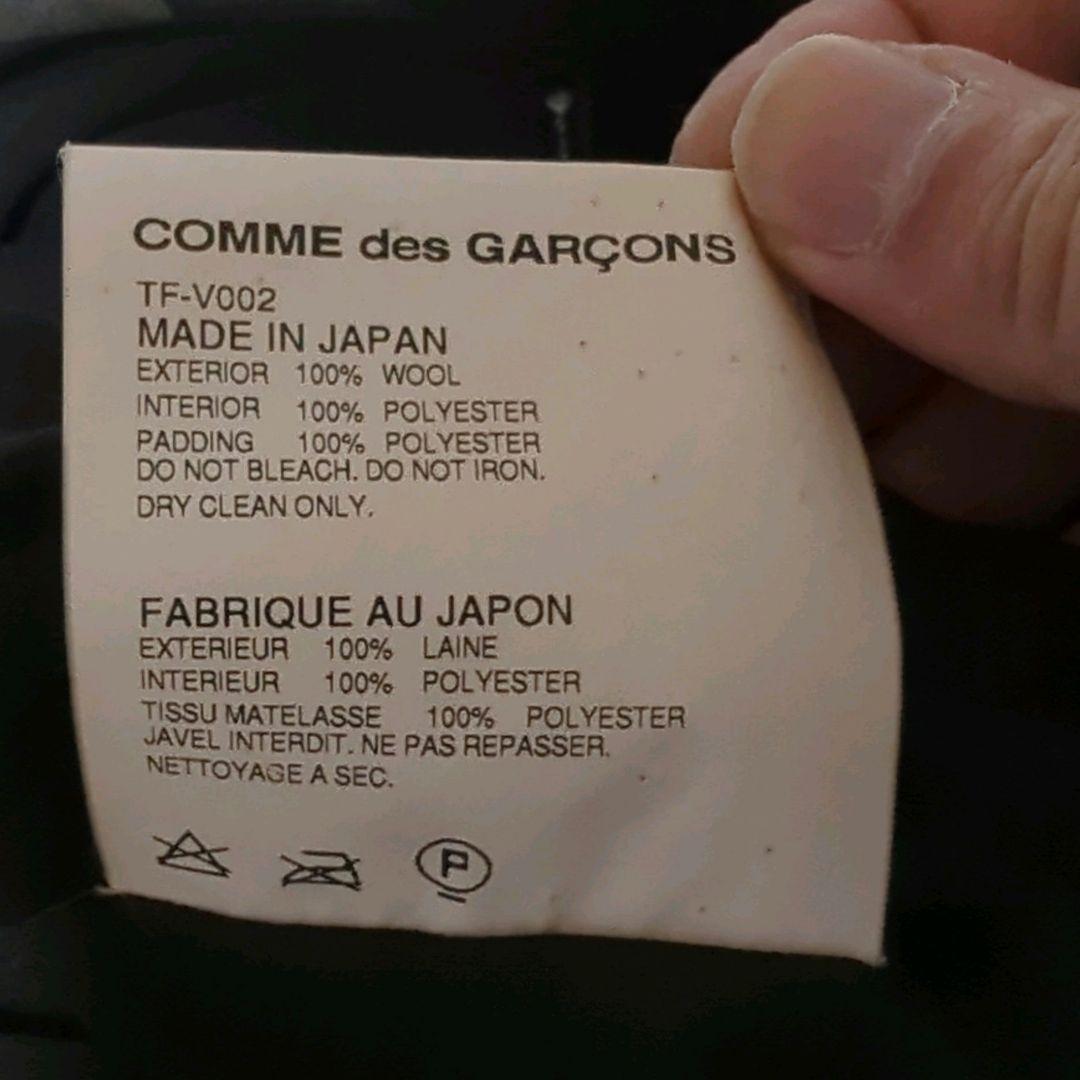 コムデギャルソン 中綿ベスト ブラック Sサイズ TF-V002 無地 フリル