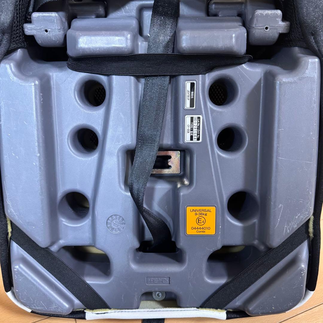 ☆美品☆ コンビ　ジョイトリップ　チャイルドシート　ジュニアシート