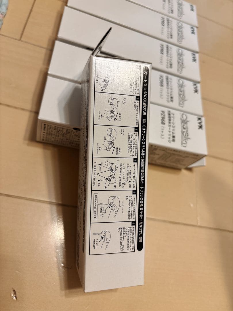 浄水器カートリッジ 6個セット【定価の半額！】