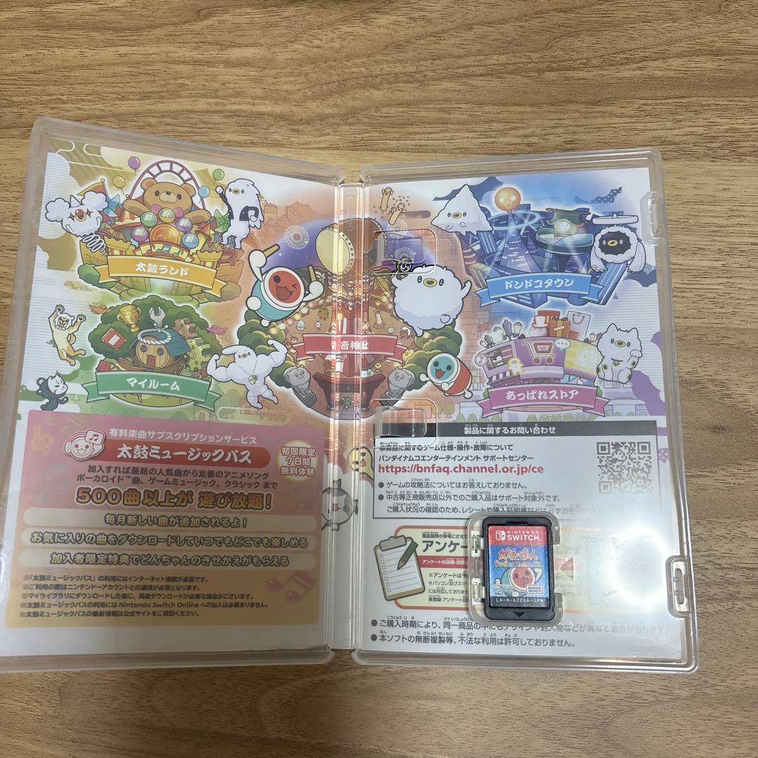 Switch 太鼓の達人 ドンダフルフェスティバル　太鼓付き