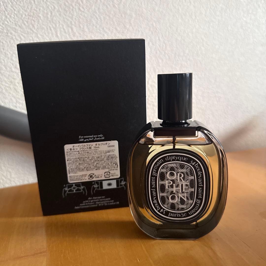 【正規品】 Diptyque Orpheon オードパルファン 75ml