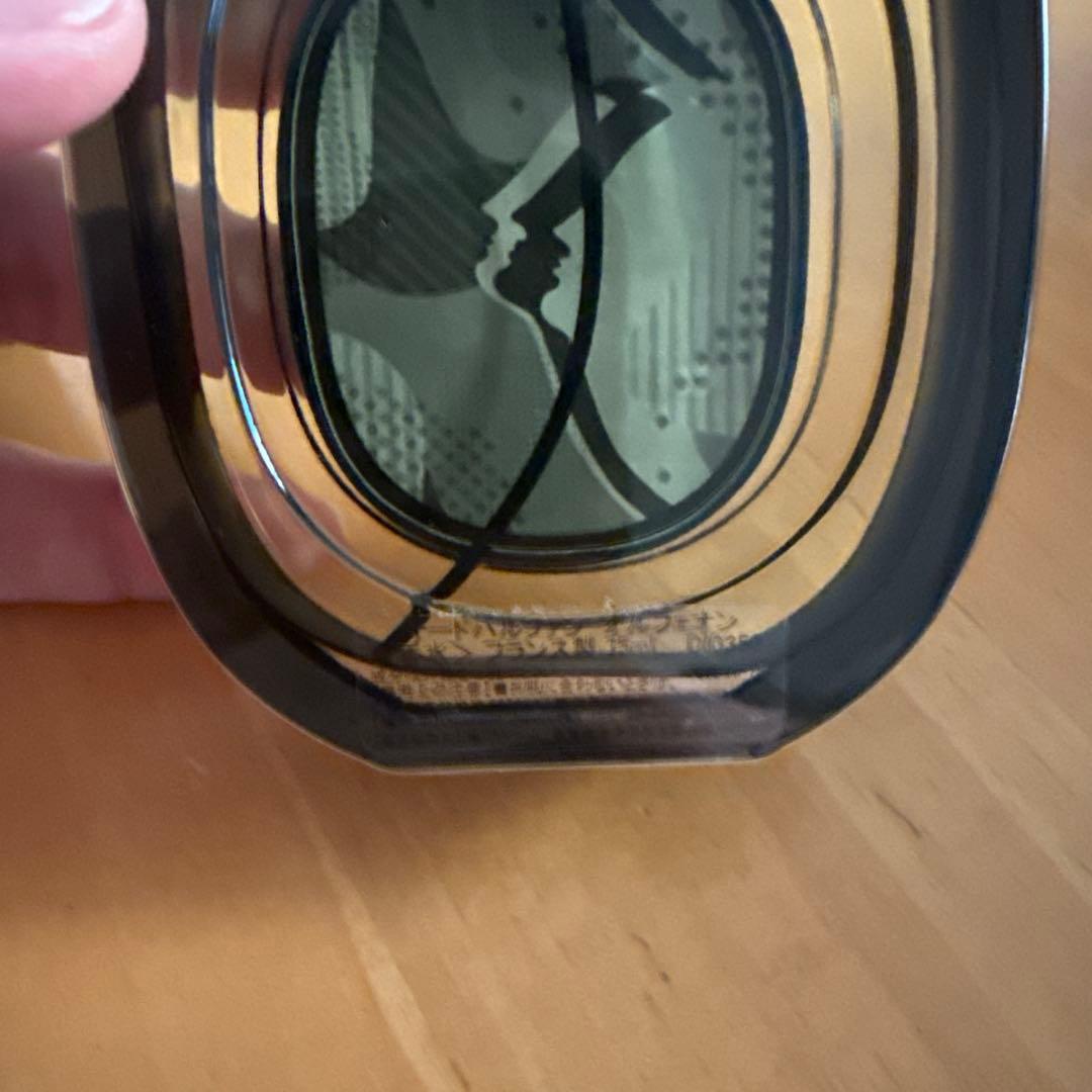 【正規品】 Diptyque Orpheon オードパルファン 75ml