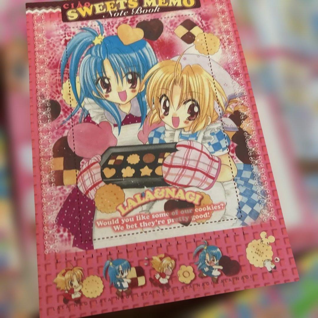 ちゃお　まとめ売り