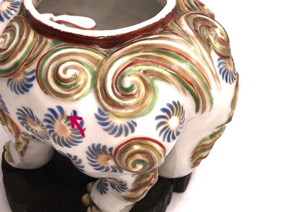 【 古陶磁 獅子香炉 】　白磁金彩色絵