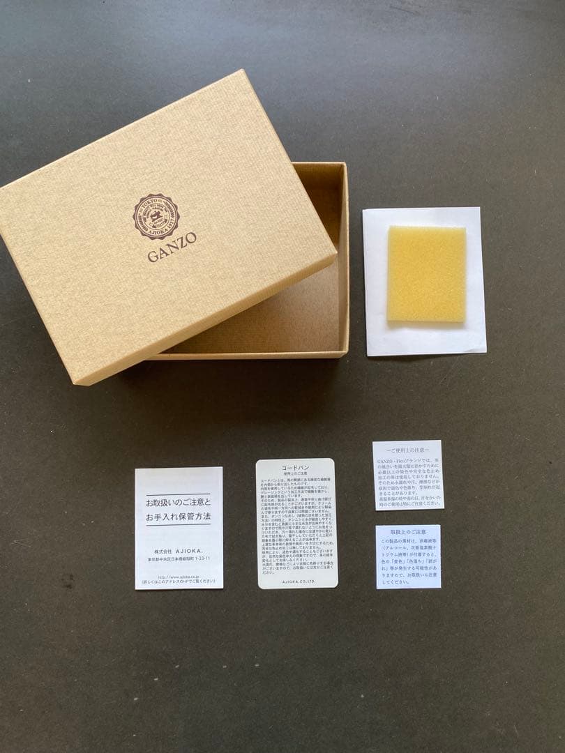 ガンゾ　大阪店限定コンパクトジップウォレット