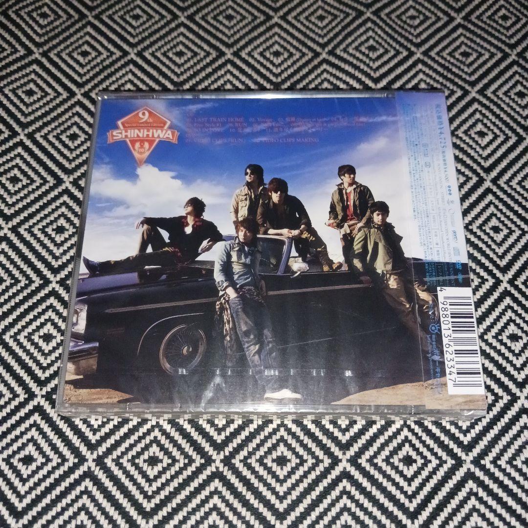 SHINHWA 神話　セット