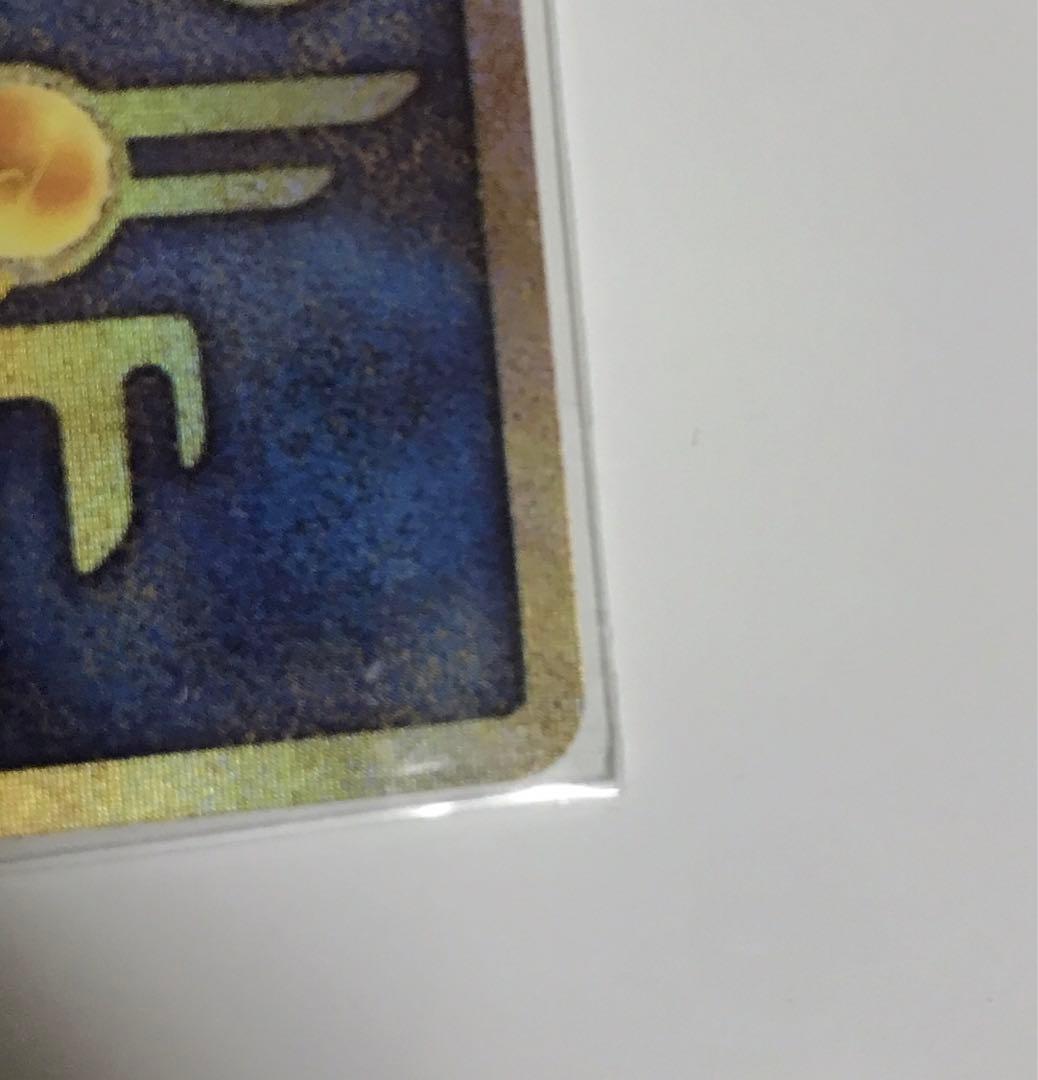 ポケモン　ルギア爆誕　パンフレット　初期エラー版古代ミュウカード付き