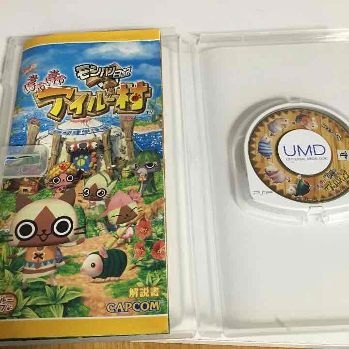 モンハン日記 アイルー村