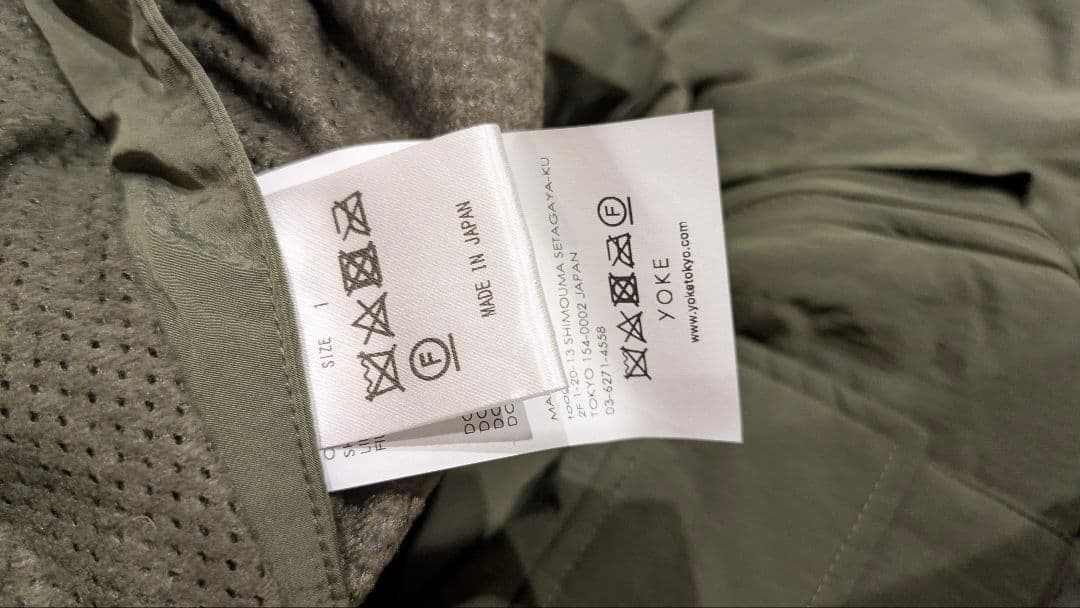 YOKE　ヨーク MILITARY TRAINING PANTS　中綿ナイロン