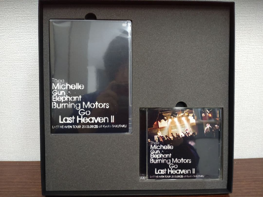 ミッシェルガンエレファント/BURNING MOTORS GO LAST HEA