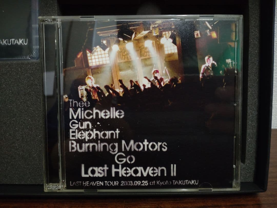 ミッシェルガンエレファント/BURNING MOTORS GO LAST HEA