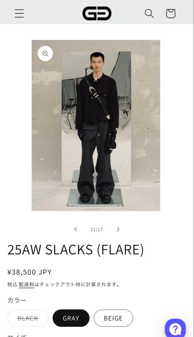 goatessence　25AW SLACKS (FLARE) キャップセット