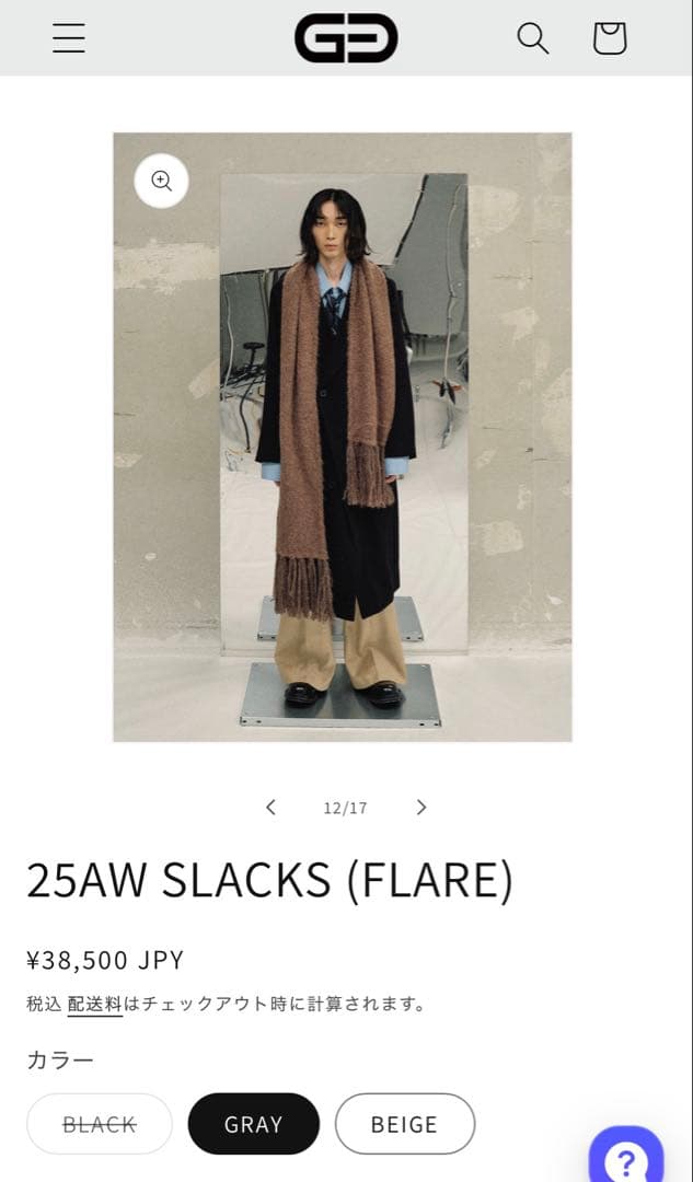 goatessence　25AW SLACKS (FLARE) キャップセット