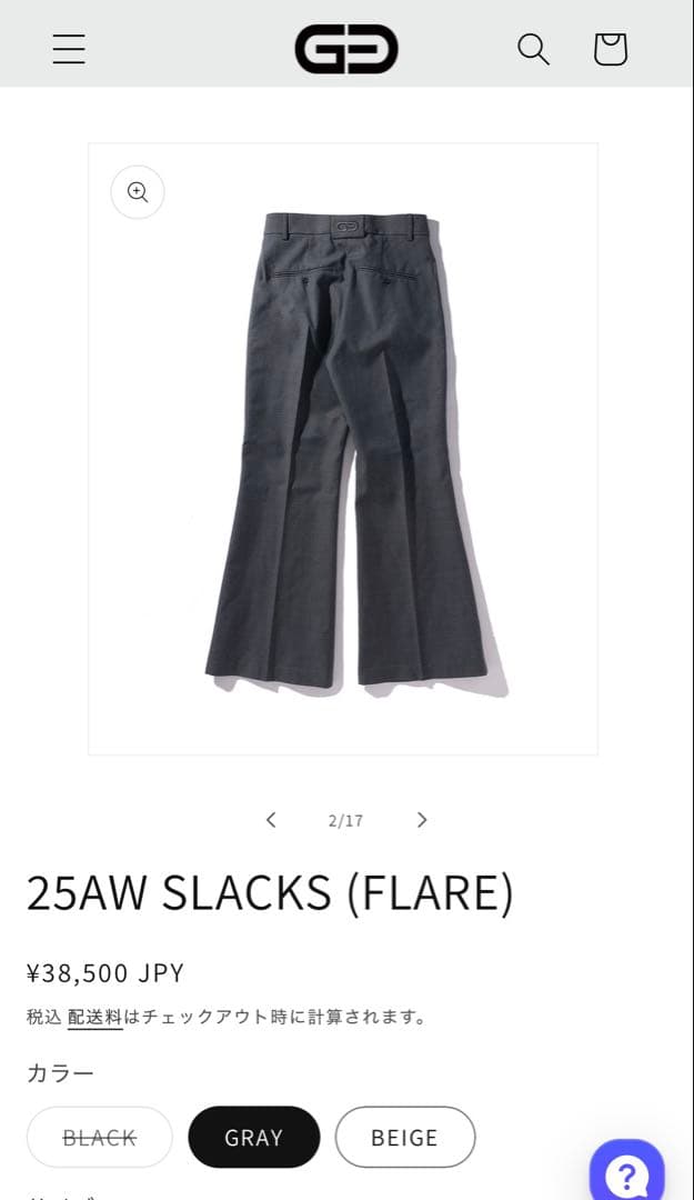 goatessence　25AW SLACKS (FLARE) キャップセット