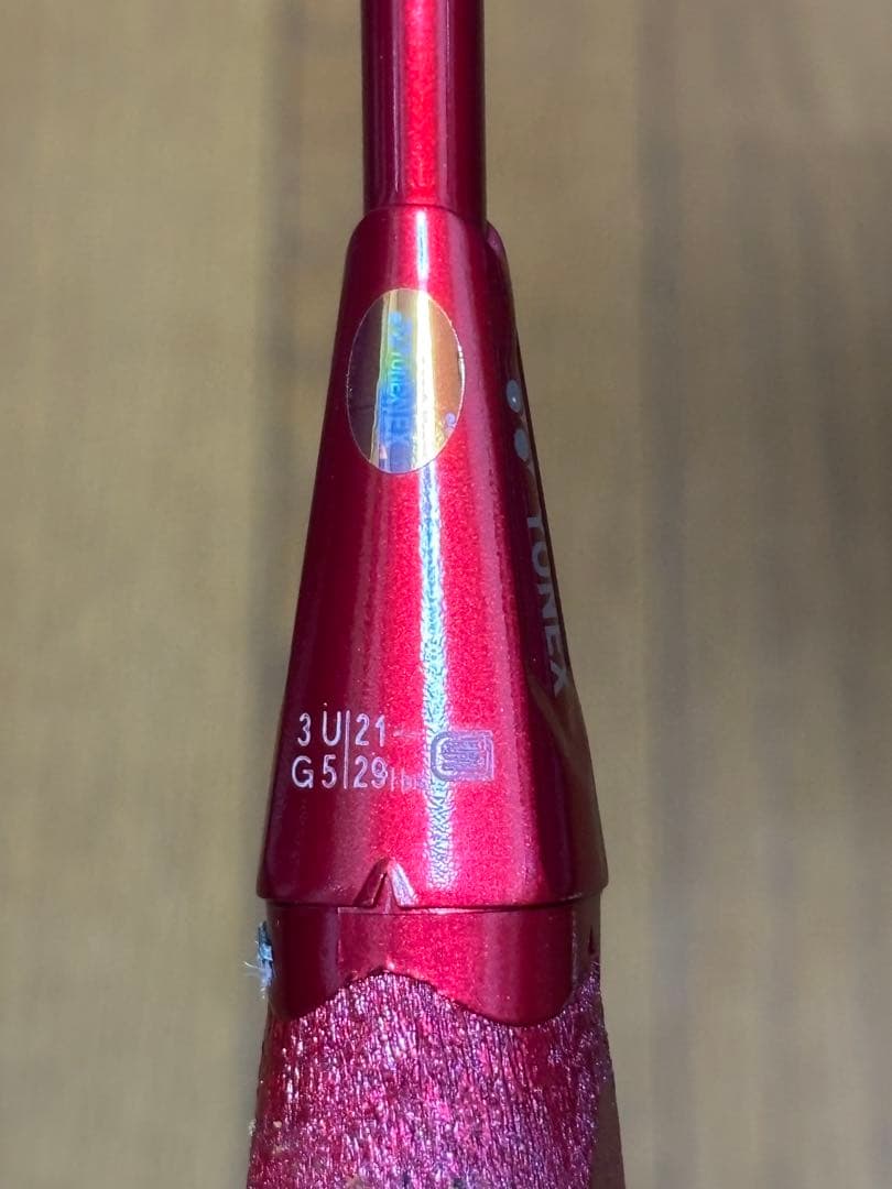 廃盤 YONEX ASTROX 88S バドミントンラケット