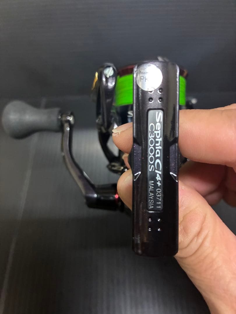 シマノリール　17セフィア　ci4+ C3000S