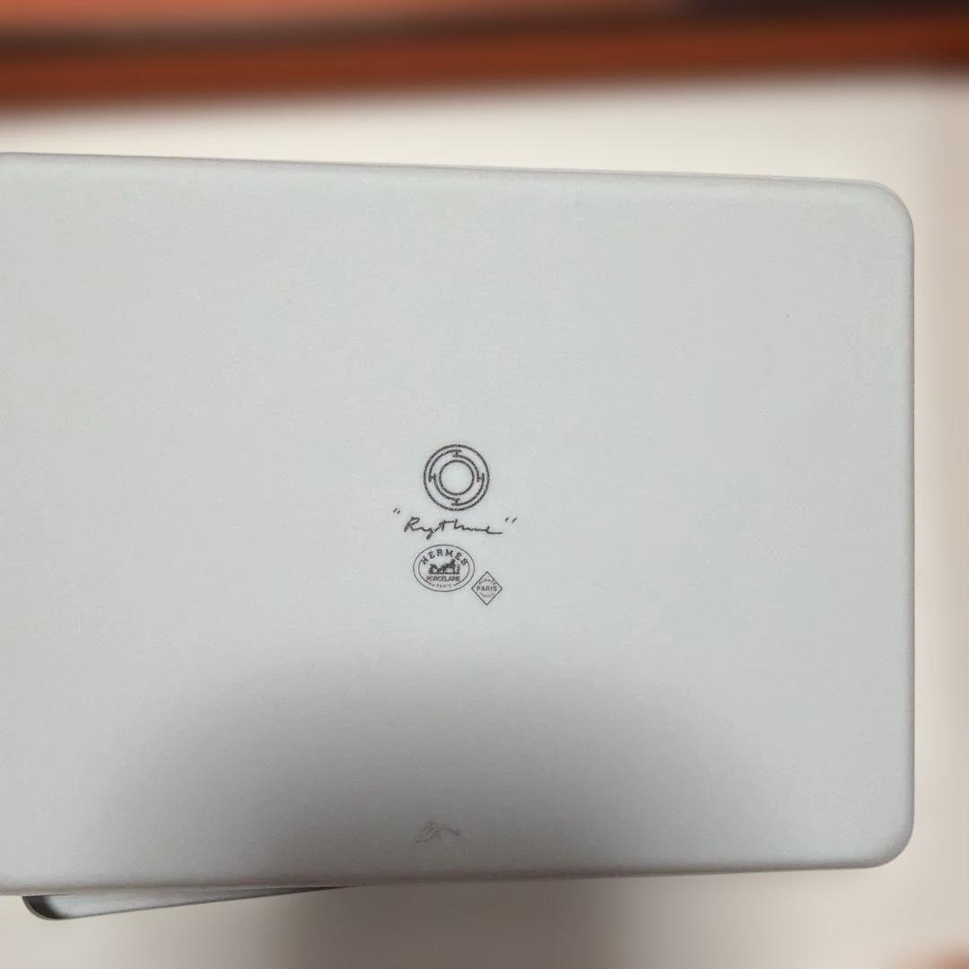 HERMES 皿 2枚セット 白/茶色と青色　新品　箱付き