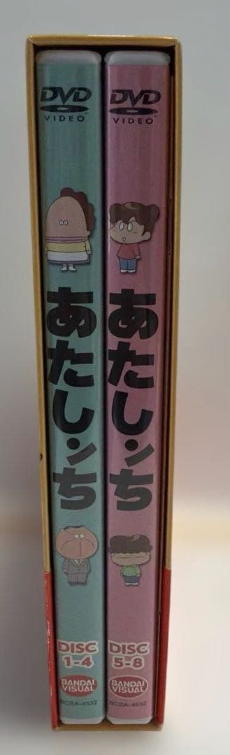 あたしンち DVD-BOX～母,BOXデビュー～〈8枚組〉