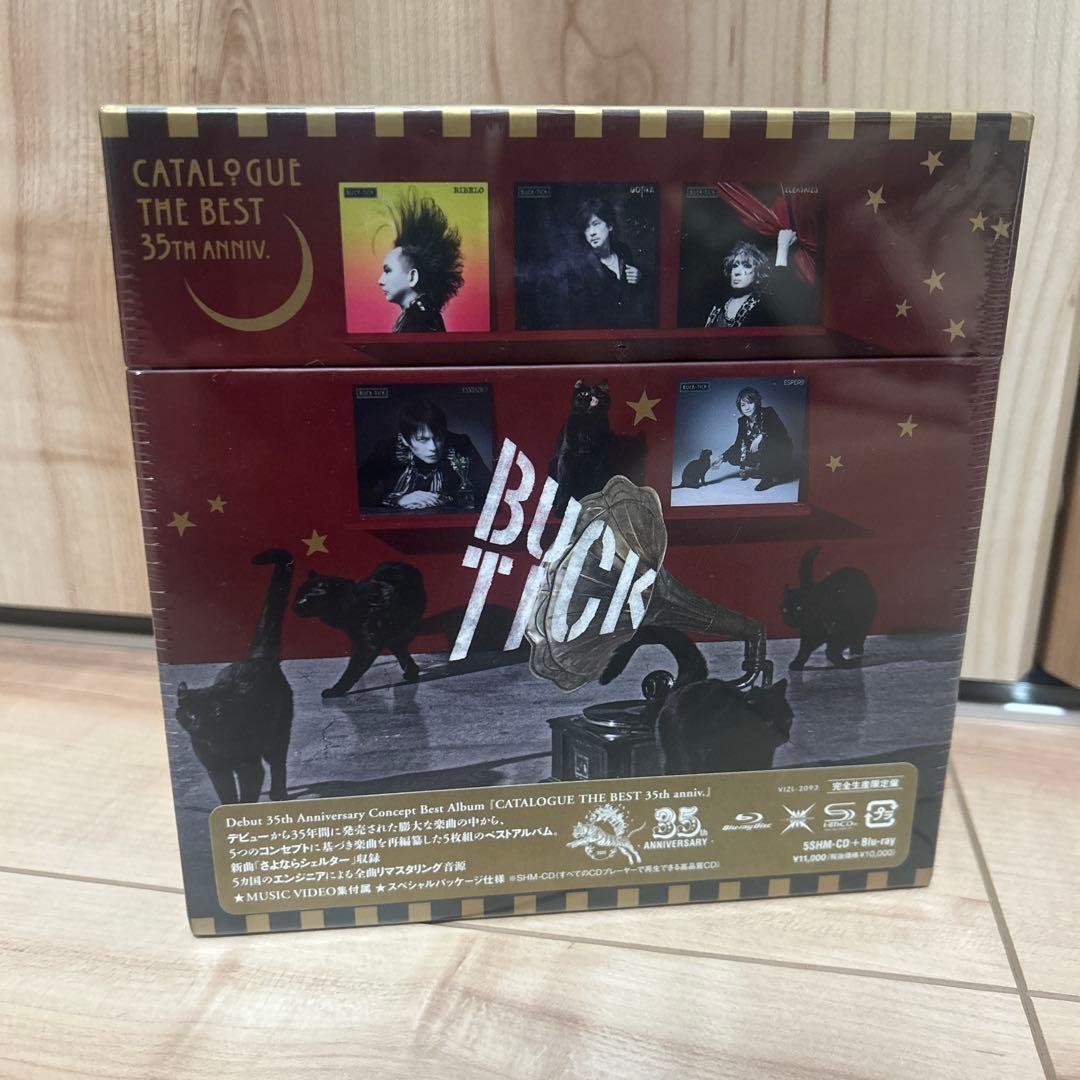 BUCK-TICK CATALOGUE THE BEST新品未開封完全生産限定盤