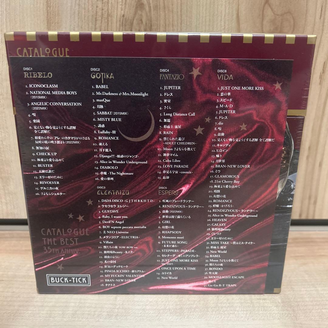 BUCK-TICK CATALOGUE THE BEST新品未開封完全生産限定盤