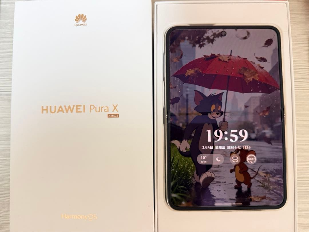HUAWEI Pura X 12GB RAM 256GB simfreeグレー