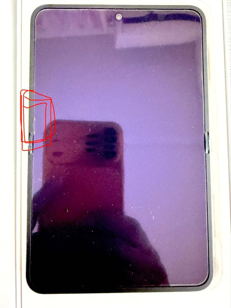 HUAWEI Pura X 12GB RAM 256GB simfreeグレー