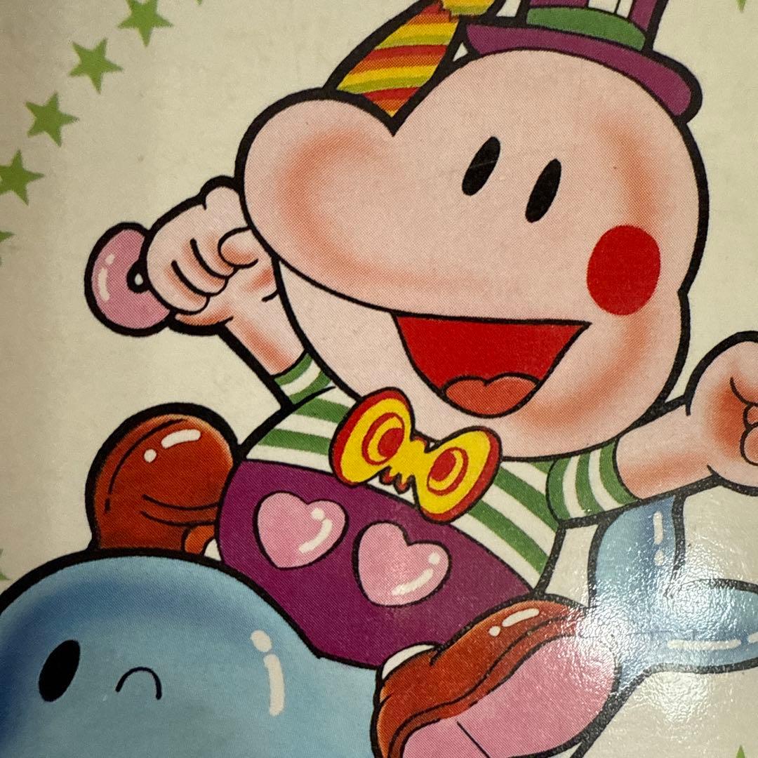 パラソルヘンべえ　藤子不二雄Ａ　初版