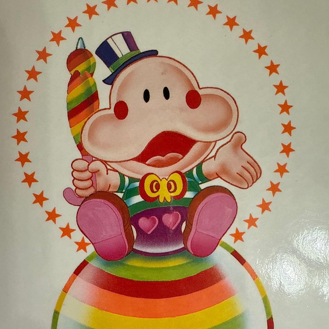 パラソルヘンべえ　藤子不二雄Ａ　初版