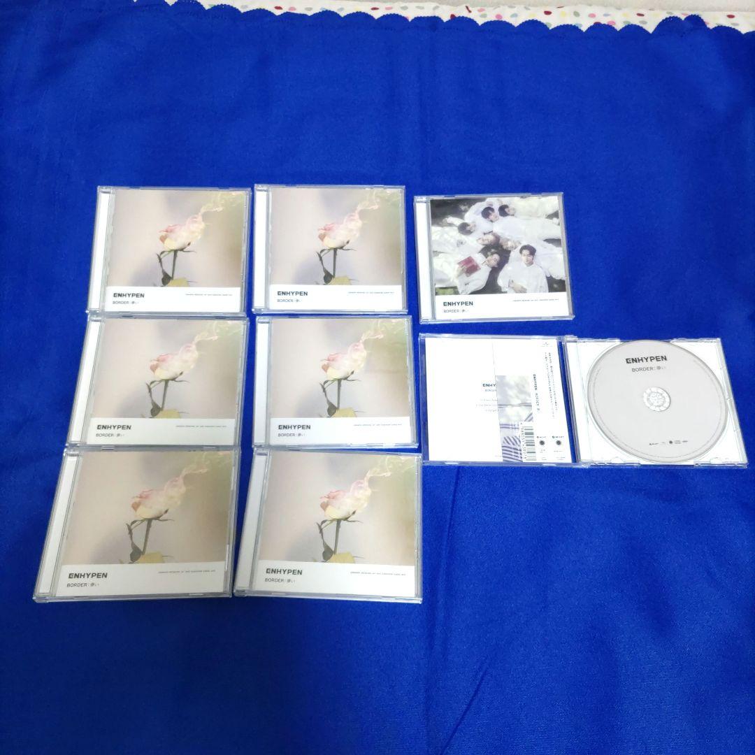 ENHYPEN エナイプン　CD、シーグリまとめ